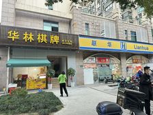 实拍 七宝华林路942平沿街底商 层高4.5米 可分割业态