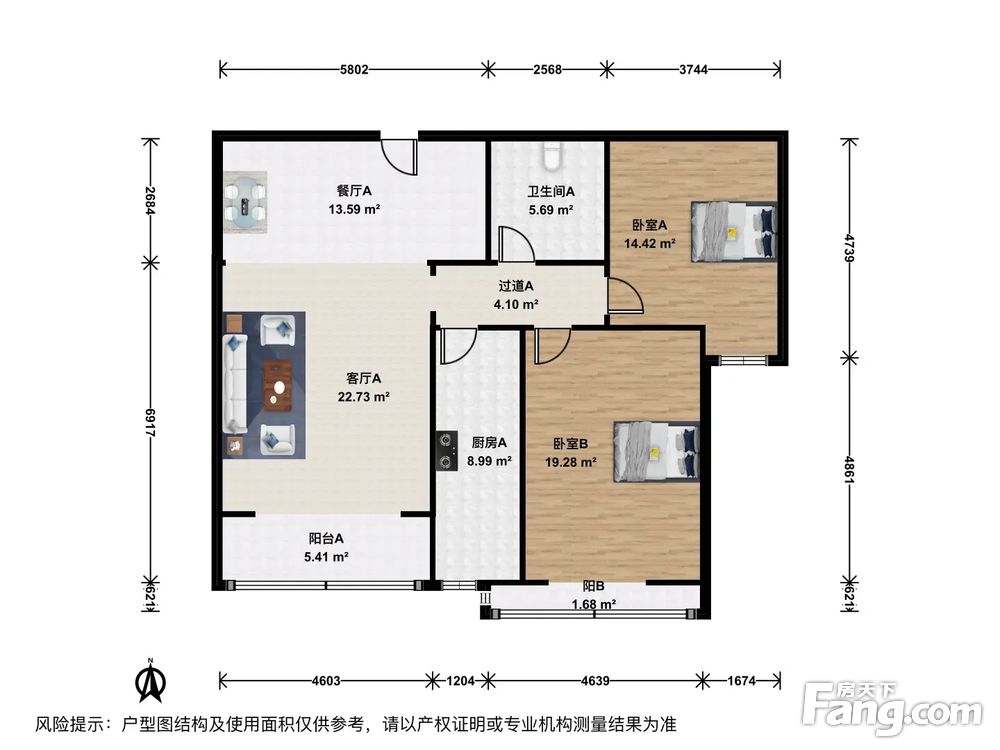 户型图