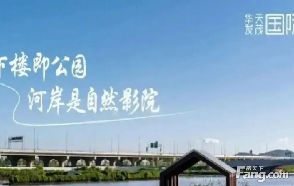 室内图