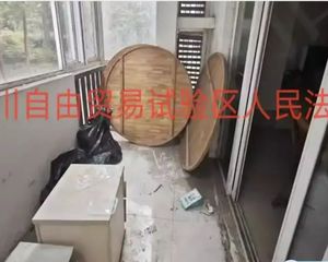 急104万仅契税近地铁可按揭!山南家园1