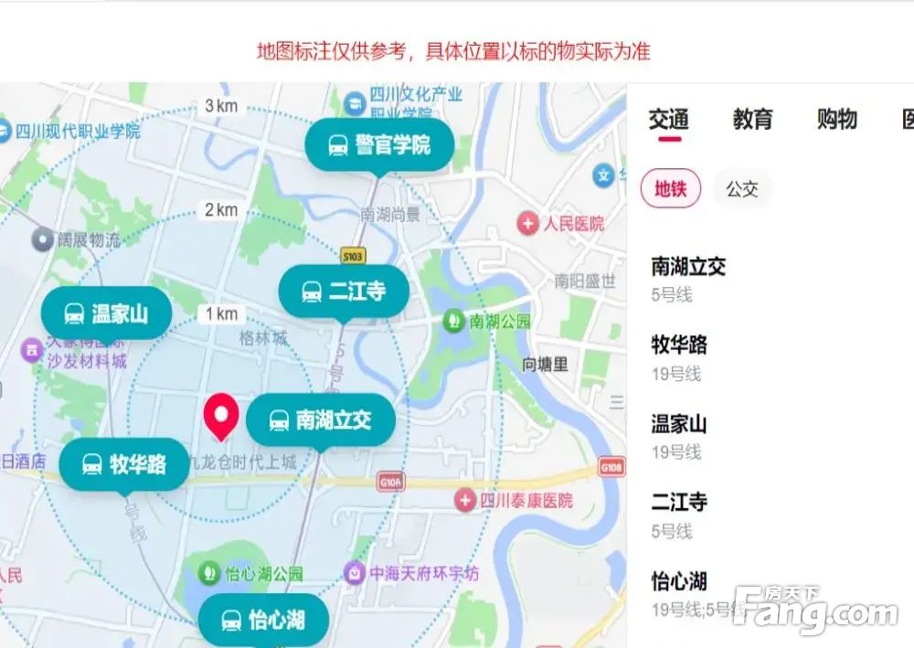 室内图