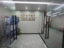 房东急售,西平地铁口,润创中心,中心公园,精品写字楼