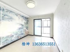 华悦家园精装2居90.73平南朝向视野开阔采光好