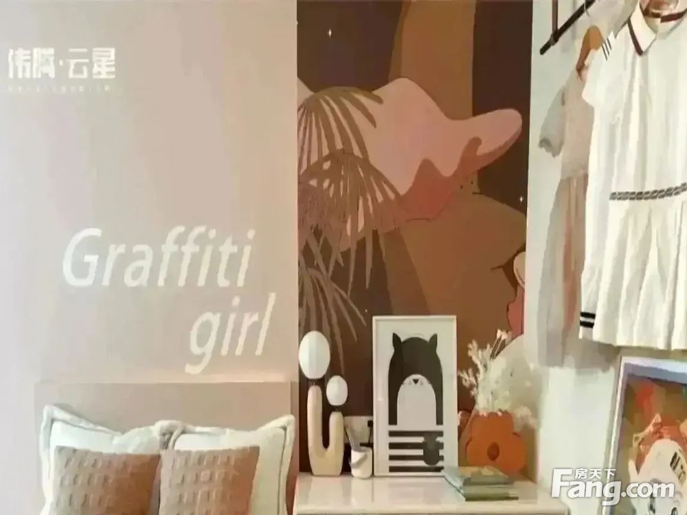 室内图