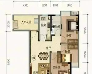 伟腾云星三房 白云新城黄边 双地铁站 配套成熟 来电看房