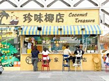 大喆优选:鞍山西道 临街纯一层!大面宽 品牌租户 年租金25