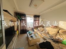 二手房0中介费资产处置收1%(资产处置代办后续过户收5千)