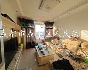 二手房0中介费资产处置收1%(资产处置代办后续过户收5千)
