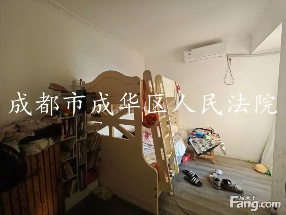 室内图