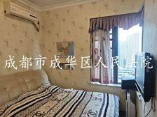 急114万仅契税近地铁可按揭!中信城左岸19