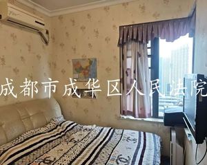 急114万仅契税近地铁可按揭!中信城左岸19