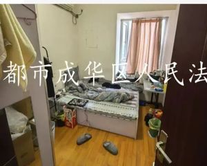 急119万仅契税近地铁可按揭!家益欣城21