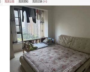 急101万仅契税近地铁!可按揭!蓝润iSC 13
