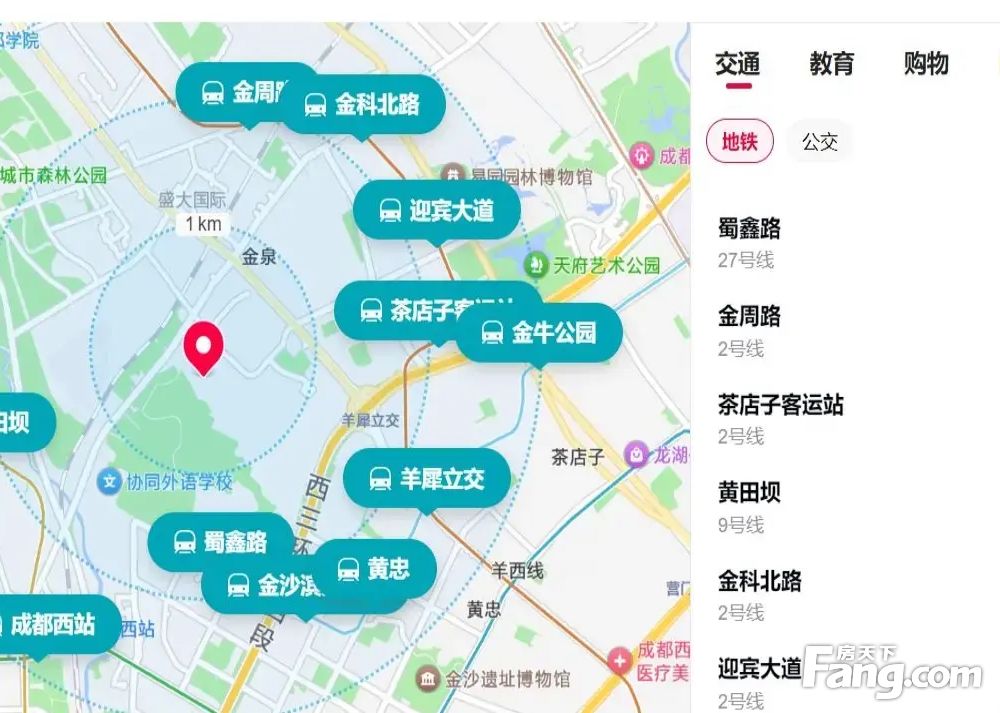 室内图