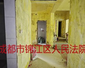 急115万仅契税近地铁可按揭!德意馨苑1