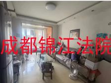 急115万仅契税近地铁可按揭!宏源新居6