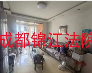急115万仅契税近地铁可按揭!宏源新居6