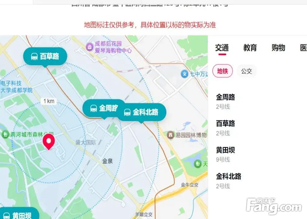 室内图