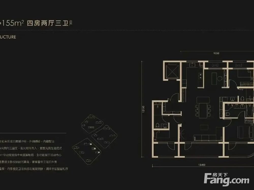 室内图