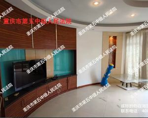 二手房0中介费资产处置收1%(资产处置代办后续过户收5千)