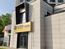 浦东森兰板块沿街大转角五粮液商家租金45万