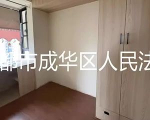 急79万仅契税近地铁可按揭!紫提东郡19