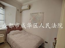 急65万仅契税近地铁可按揭!瑞祥御景17