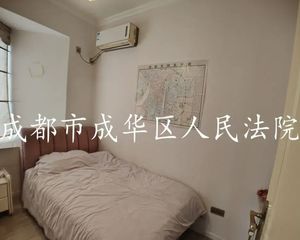 急65万仅契税近地铁可按揭!瑞祥御景17