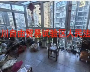 急139万仅契税近地铁可按揭!瀚林花园12