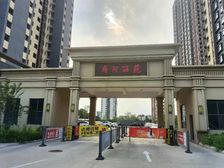 府河丽苑 南向三居 93平 满二住宅 总价92.8万