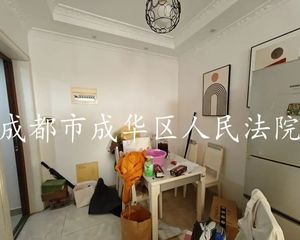 急55万仅契税!近地铁可按揭!金科中心15