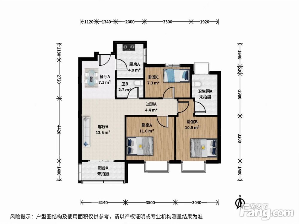 户型图
