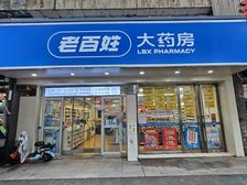 滨江翡翠城 小区底商 稳定租约 地铁口 全业态