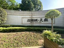新上 1210万带走天钜传世独栋, 头排看江,视野超级