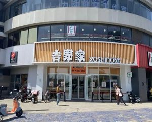 崇文二环内 300平 特价3.5万平 只限两天 手慢无