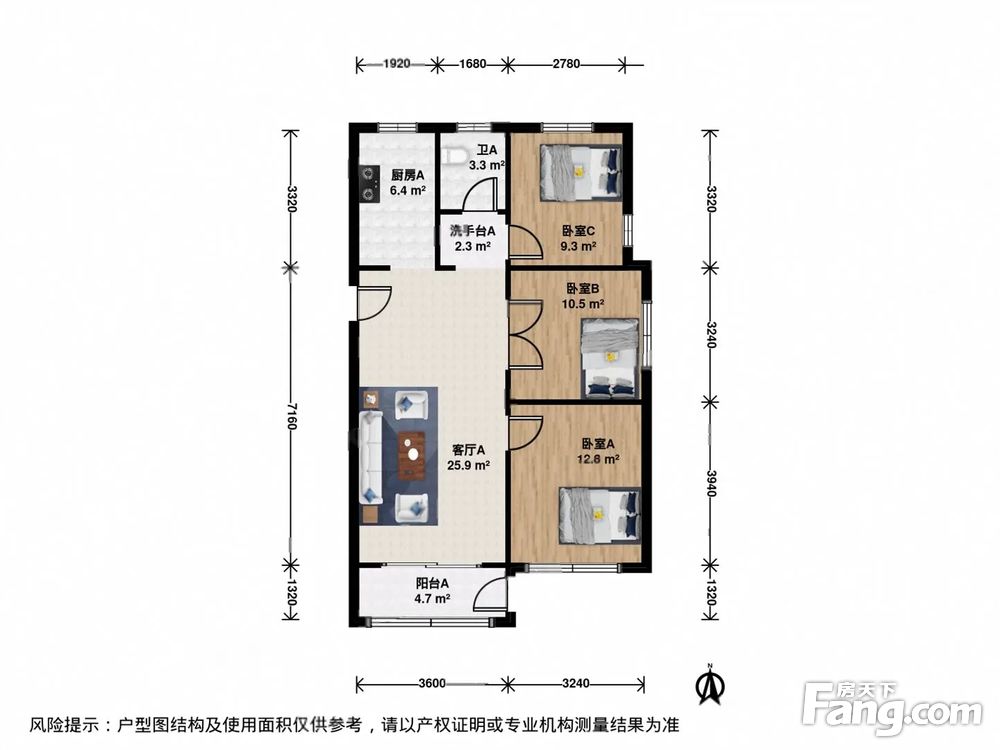 户型图