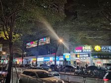 业主因需移民,现低价出售:南山正街餐饮铺!亏本急卖街铺