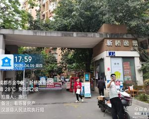 二手房0中介费资产处置收1%(资产处置代办后续过户收5千)