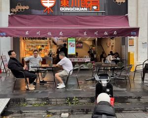 年收20万 (东晓南)6年长租约业主破产急售!地铁人流必经
