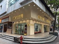 江泰路地铁站旁 产权清晰 价格可谈 核心富人区