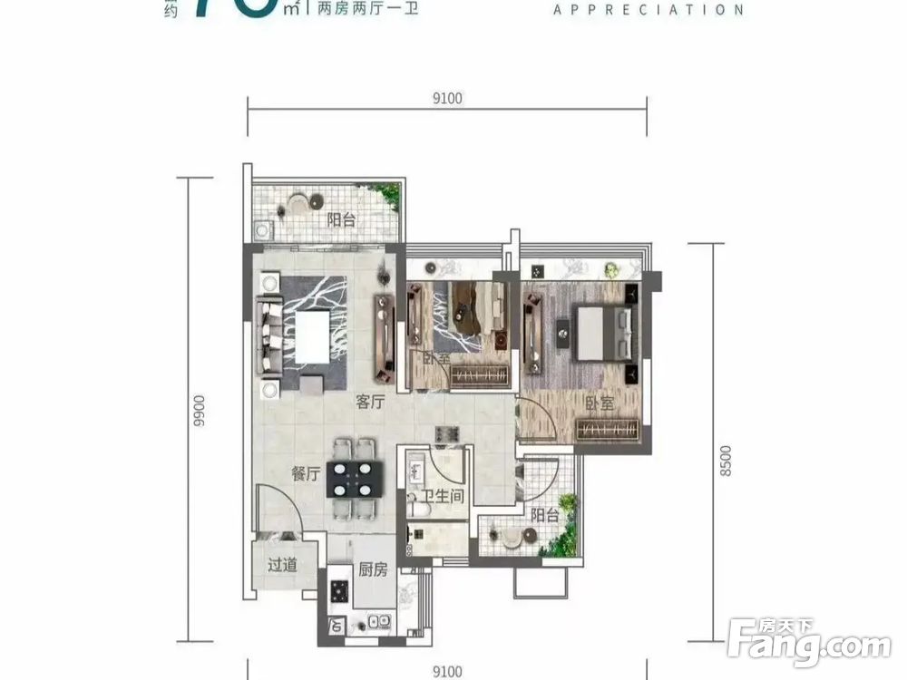 户型图