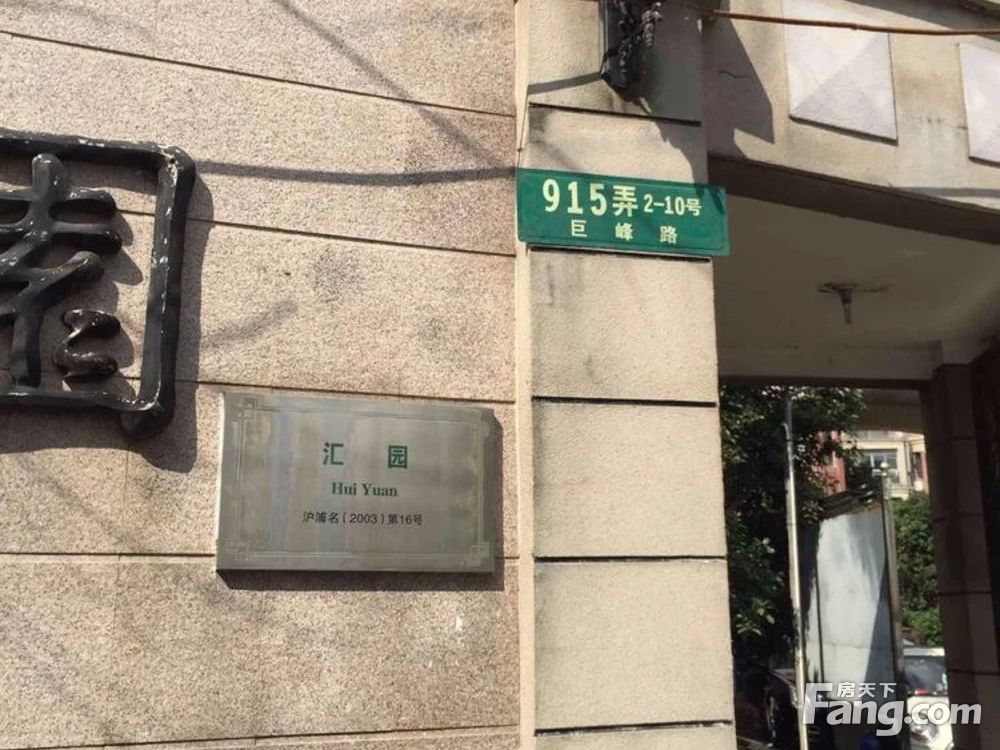 小区相关图