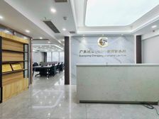 德思勤商圈精装写字楼民水民电,260平30卡,拎包入驻!