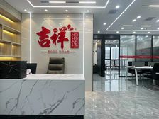 汇金天虹纯写3加1户型电梯口 朝南边户 家具齐全可免费调整