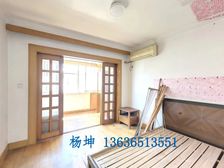 欣园新邨2居65.81平南朝向视野开阔全明采光好