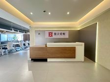 德思勤 复地 4加30卡 适合电商 传媒 直播 培训