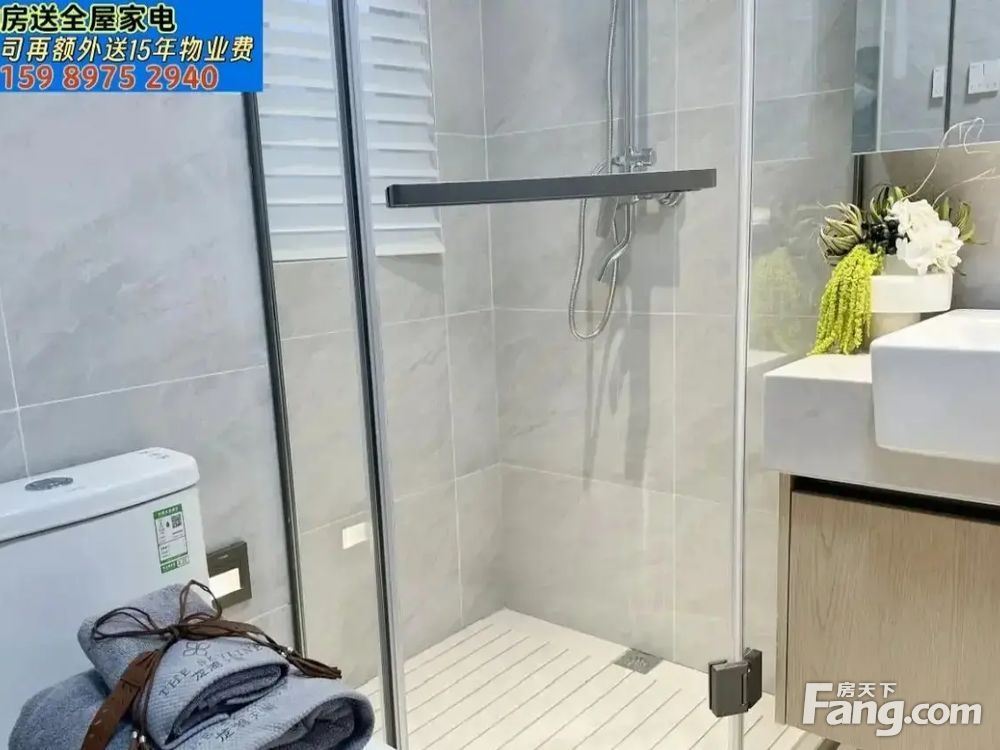 室内图