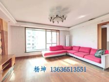 中海馨园3居133.79平南朝向视野开阔全明采光好