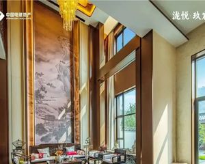 近西四环 背靠西山望长安 中式半山别墅 大花院大观景台