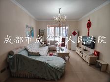二手房0中介费资产处置收1%(资产处置代办后续过户收5千)